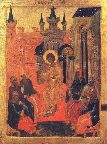 Mid_Pentecost